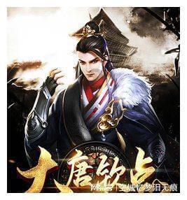 青蛙魔术师